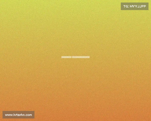 欧冠赛场风云再起 各大豪门争锋谁能登顶荣耀之巅