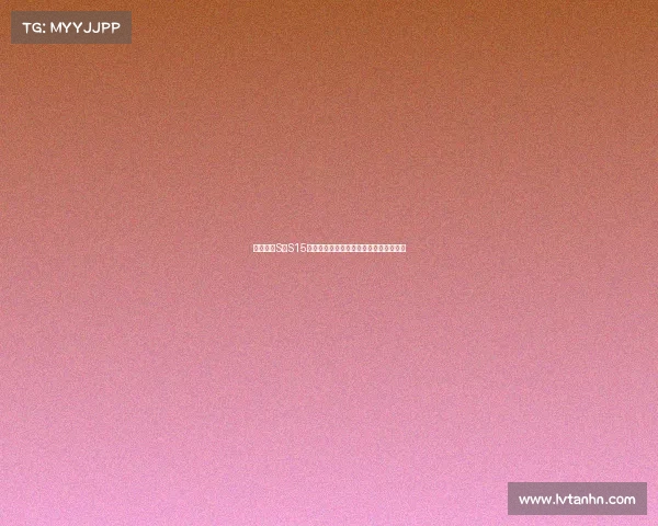 英雄联盟S赛S15前瞻：新赛季的战术创新与潜力战队分析